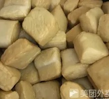 Fish tofu