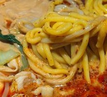 Spicy Hot Pot in Large Bowl