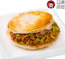 Green Pepper and Pork Wrap