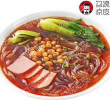 Ham Spicy Rice Noodles