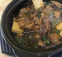 Stewed Chicken with Rice