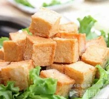 Fish tofu