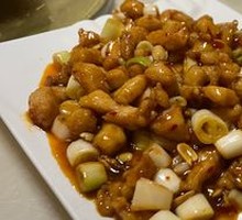 Kung Pao Chicken