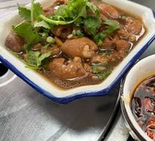Braised Pork Intestines