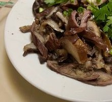 Donkey Intestine