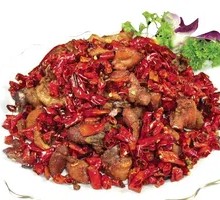 Chongqing Spicy Chicken