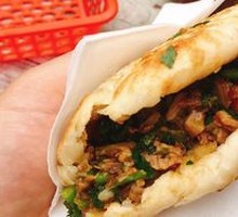 Pork Belly Baozi Sandwich