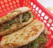 Crispy Pancake with Meat