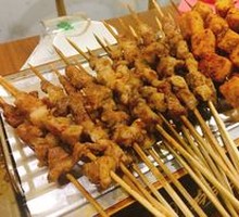 Grilled Lamb Skewers