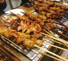 Grilled Wheat Gluten