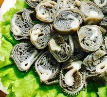 Fresh Tripe