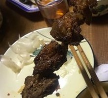 Lamb Skewers with Red Willow