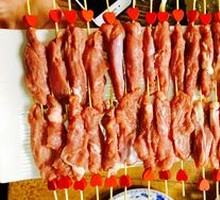 Hand-Cut Lamb Supreme