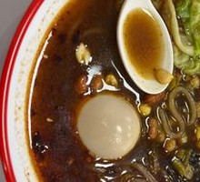 Spicy Sour Noodles with Preserved Egg