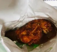 Fried Chicken Thigh