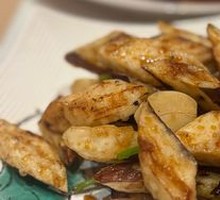 Qishi Tang Flavor Eggplant