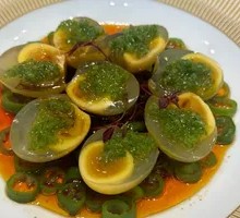 Spicy Chili Egg with Sweet Center