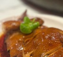 Rose Soy Sauce Chicken