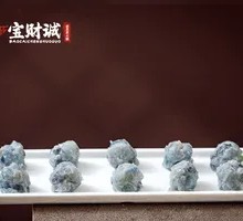 Black Tiger Shrimp Dumplings