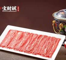 Fresh Hand-Trimmed Sirloin