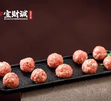 Fresh Beef Meatballs