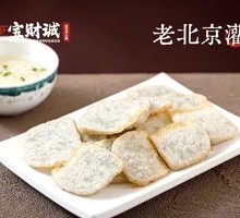 Peking-style Blood Sausage
