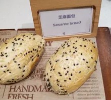 Sesame Bread
