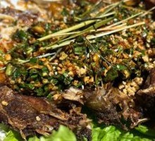 Dai-style Lemongrass Grilled Fish