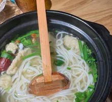 Yunnan Crossing-the-bridge Rice Noodles