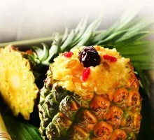 Pineapple Fried Rice