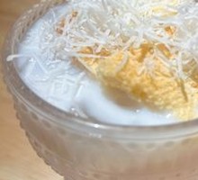 TikTok-style Pho Lo Da