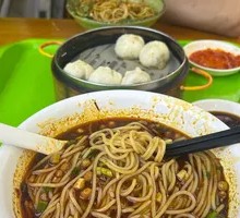 Chongqing Noodles