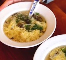 Seaweed and Egg Soup
