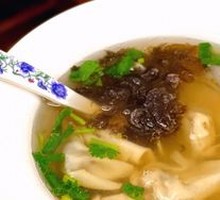 West Lake Dumplings