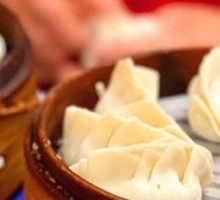 Steamed Pork Dumplings