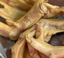 Spicy Boneless Duck Feet