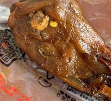 Signature Duck Head