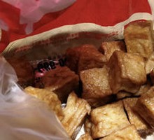 Fish tofu