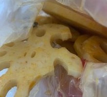 Lotus Root Slices