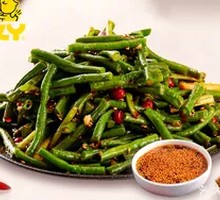 Signature Long Green Beans