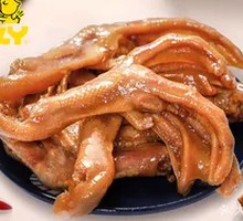 Mild Spicy Duck Feet