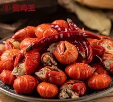 Spicy Crawfish Balls