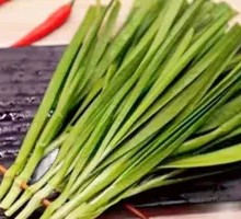 Fresh Chives