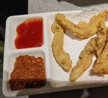 Crispy Fried Pork