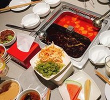 Spicy Mala Oil Hot Pot Base