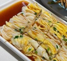 Pork and Egg Steamed Rice Noodle Roll