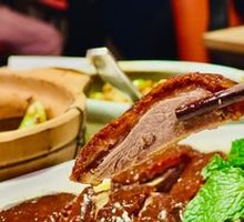 Signature Roast Goose
