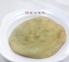 Chinese cabbage and egg pie
