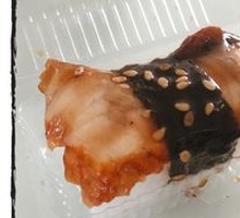 Grilled Eel