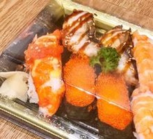 Classic Sushi Trio